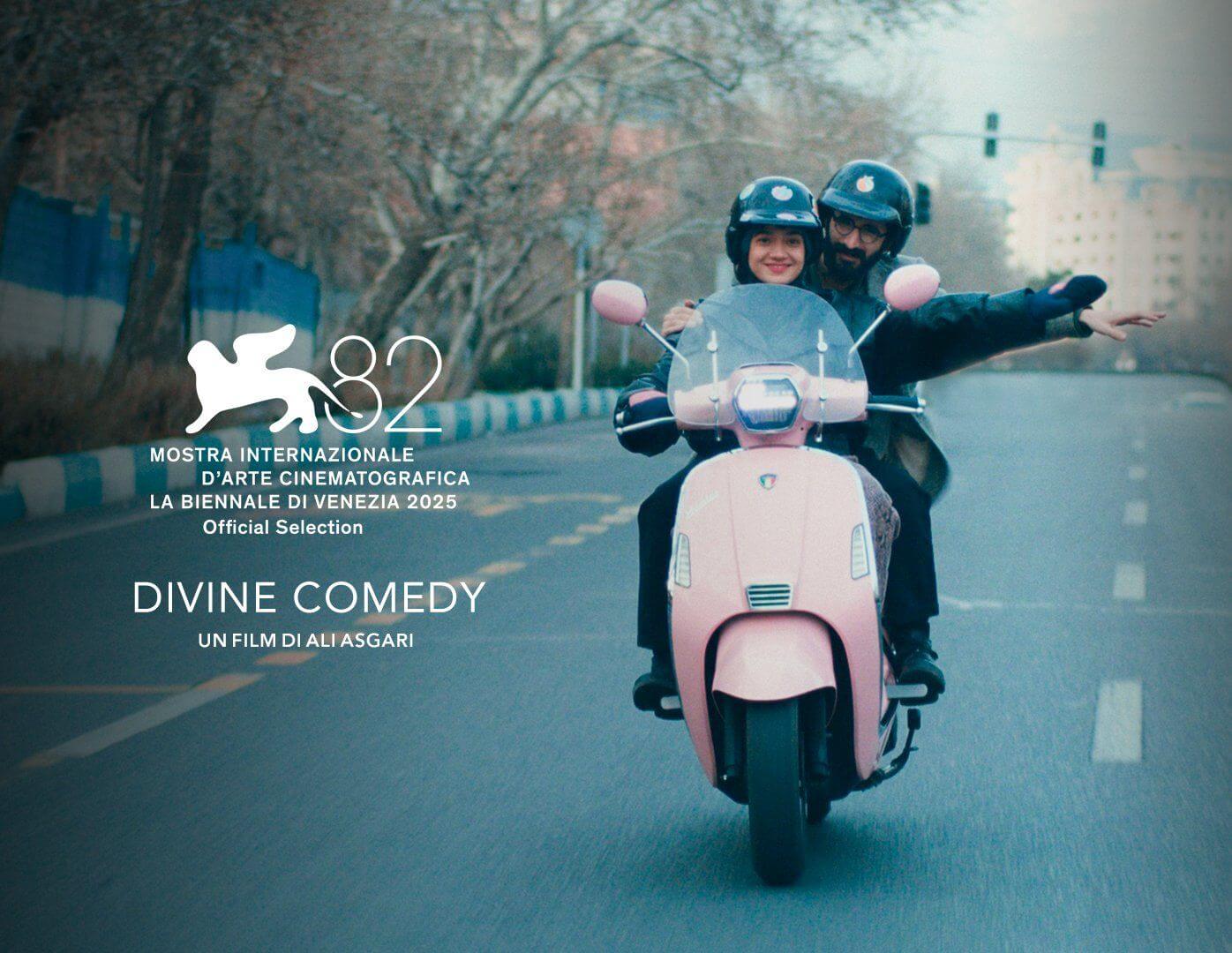 2025 Venedik Film Festivali